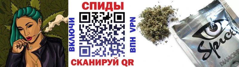 Бутират бутик  Купить  Александров 