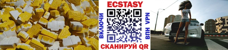 Купить закладки  Александров  Ecstasy Punisher 