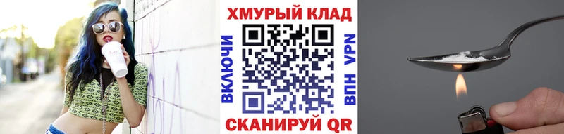 Купить закладки  Александров  ГЕРОИН Heroin 