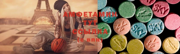 марихуана Киренск