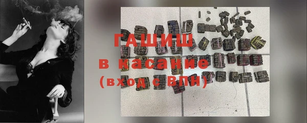 марихуана Киренск