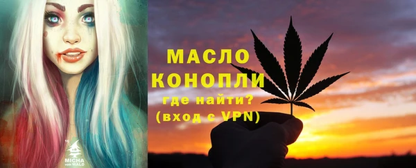 MDMA Кинешма