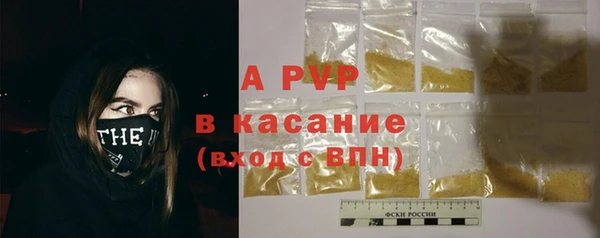 MDMA Кинешма
