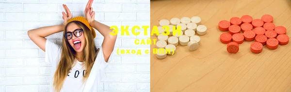 марихуана Киренск