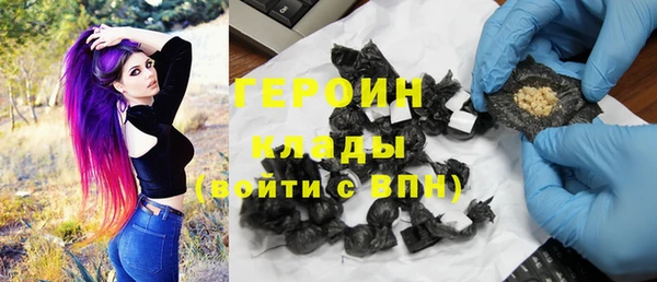 марихуана Киренск