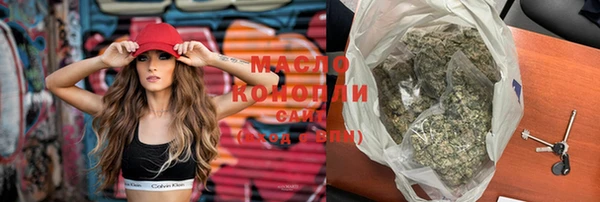 марихуана Киренск